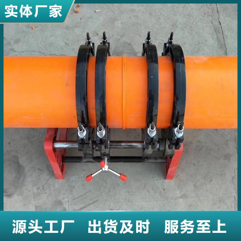 2025發貨快速#MPP導管拖拉管#實體廠家