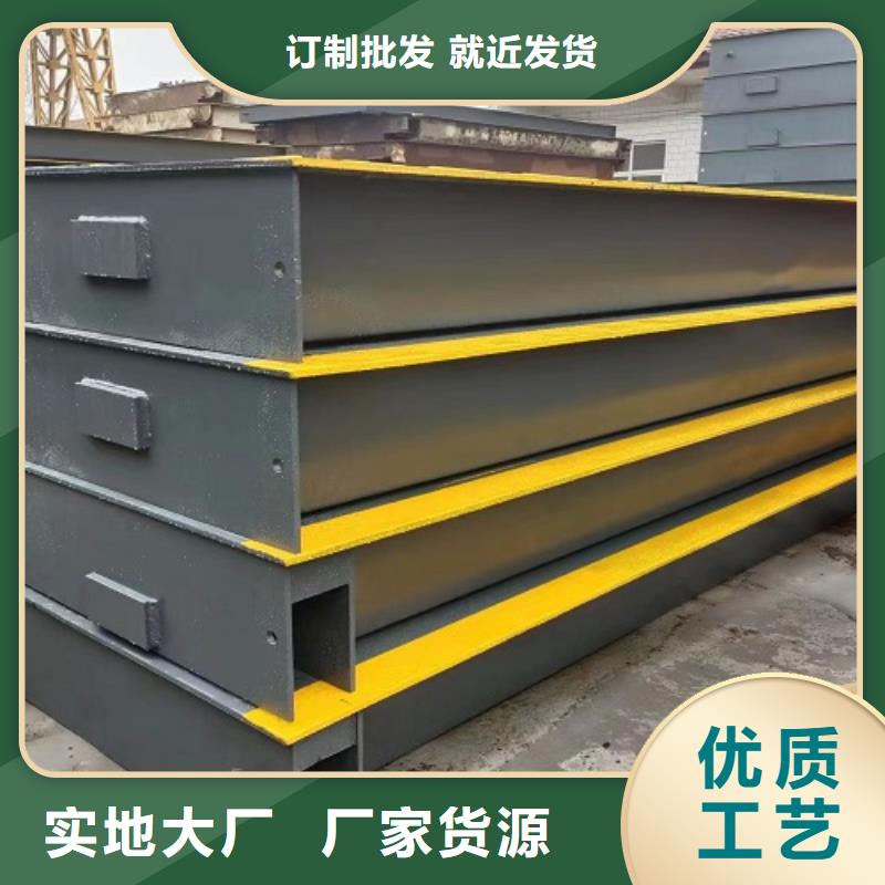 寧鄉(xiāng)耐火材料廠地磅