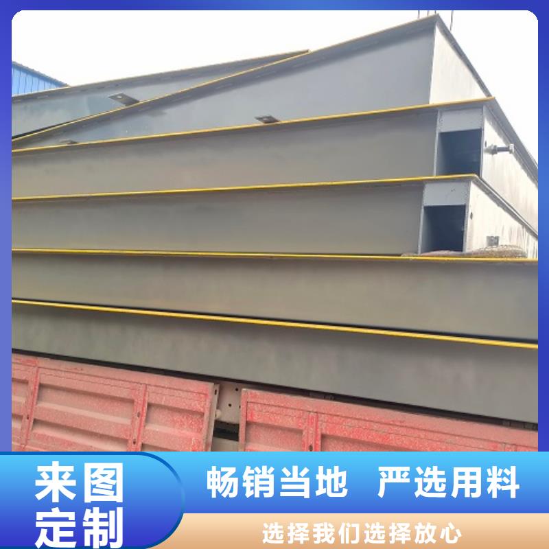 新蔡建筑工地用地磅