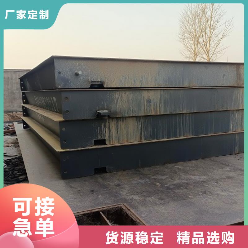 电子地磅汽车衡支持大批量采购