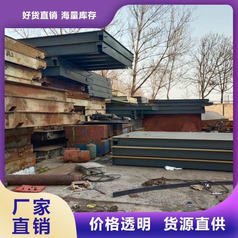 电子地磅汽车衡支持大批量采购