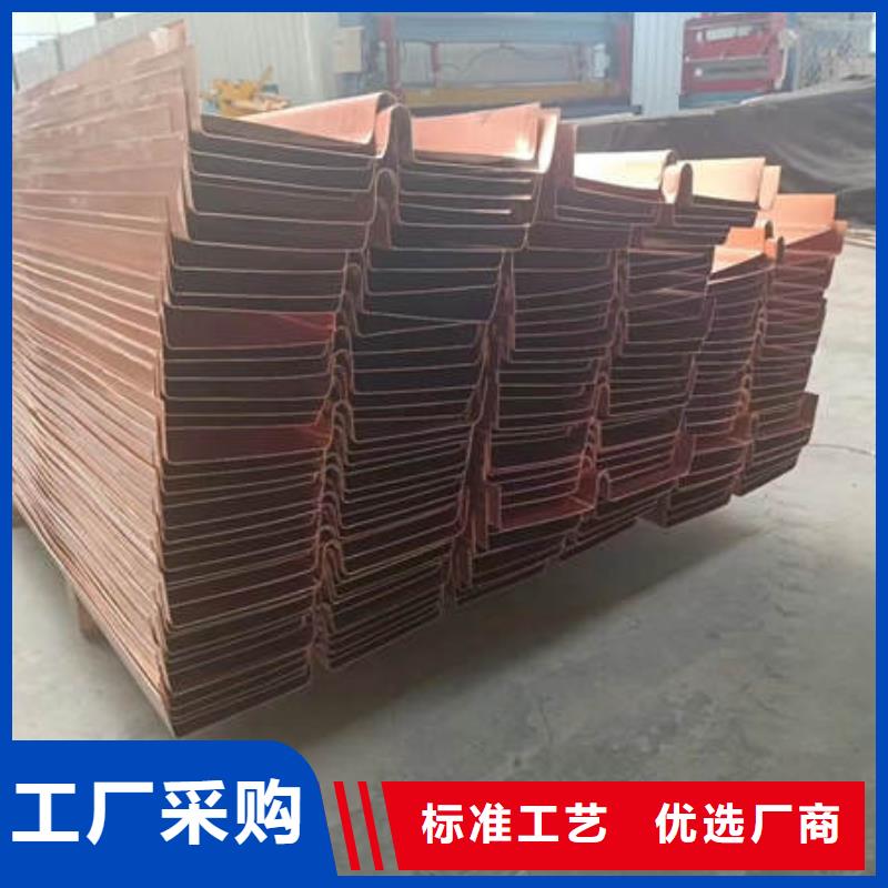 止水铜片,土工膜产地货源