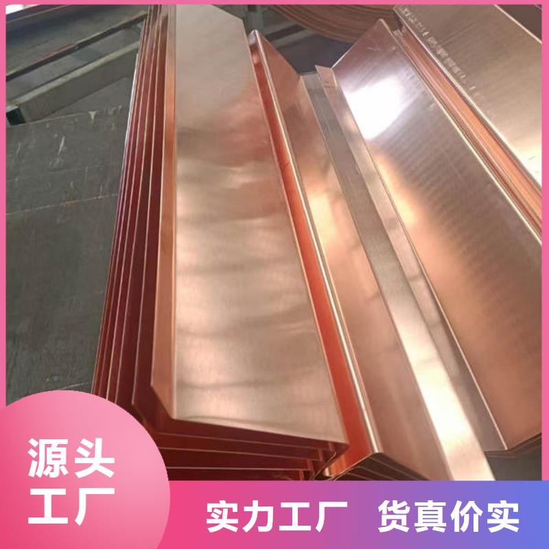 止水铜片,土工膜产地货源