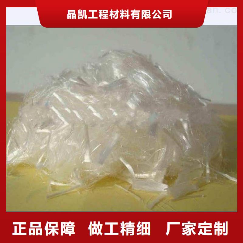 聚丙烯纖維-【止水銅片】實力雄厚品質保障