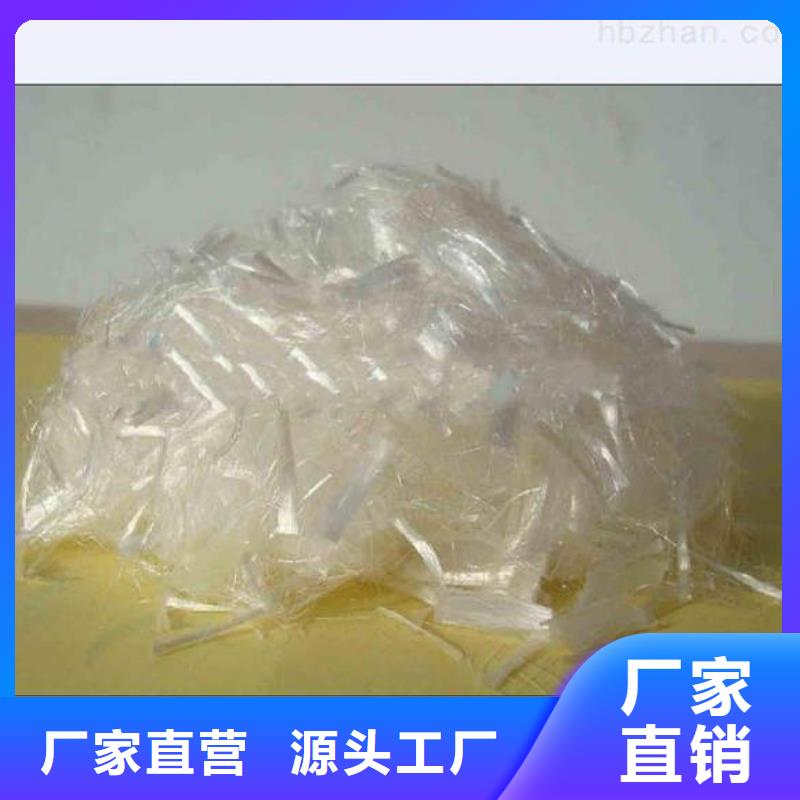 聚丙烯纖維【硬式透水管】購買的是放心