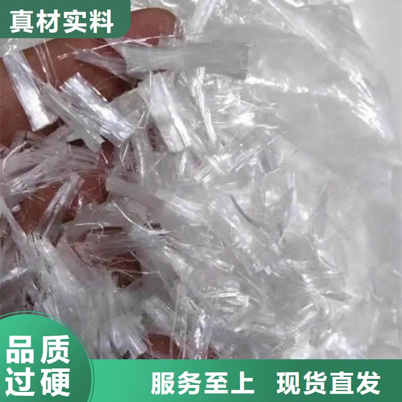 聚丙烯纖維硬式透水管廠家直營