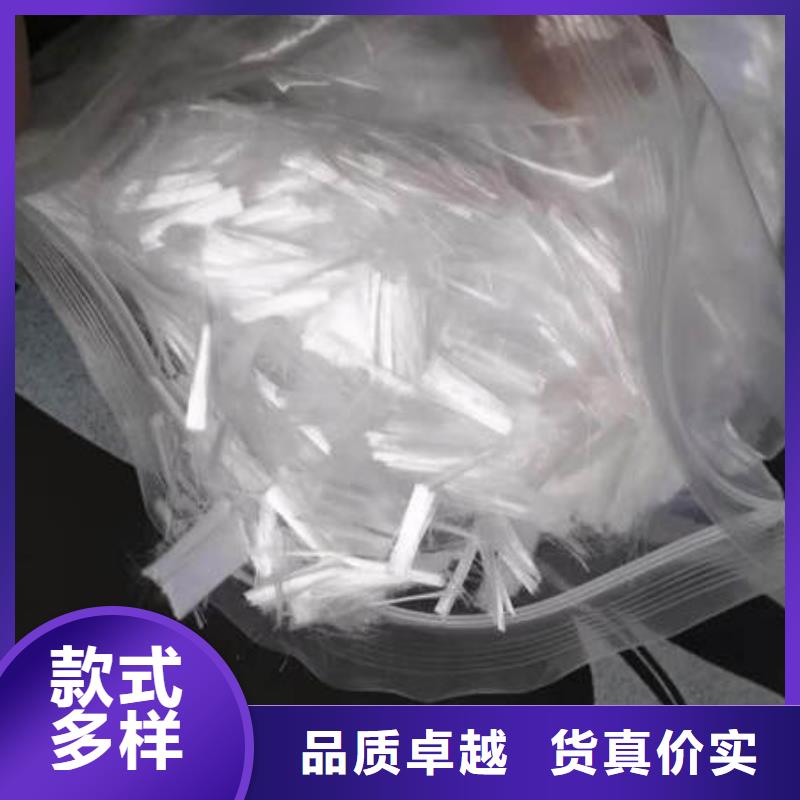 【聚丙烯纖維】,瀝青麻筋品質(zhì)保障價格合理