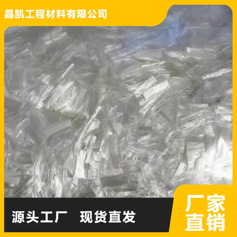 聚丙烯纤维紫铜止水加工定制