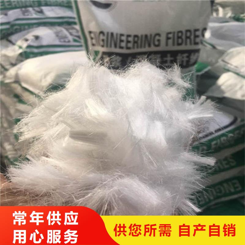 聚丙烯纖維,【土工布】工廠現貨供應