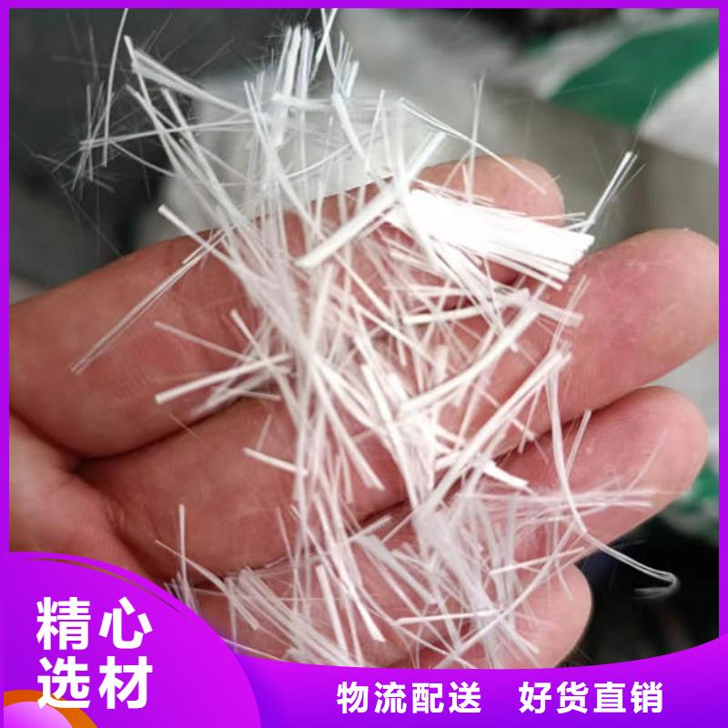 【聚丙烯纖維】軟式透水管產品優良