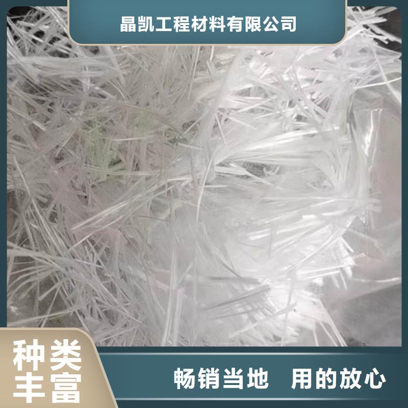 聚丙烯纤维防水材料超产品在细节