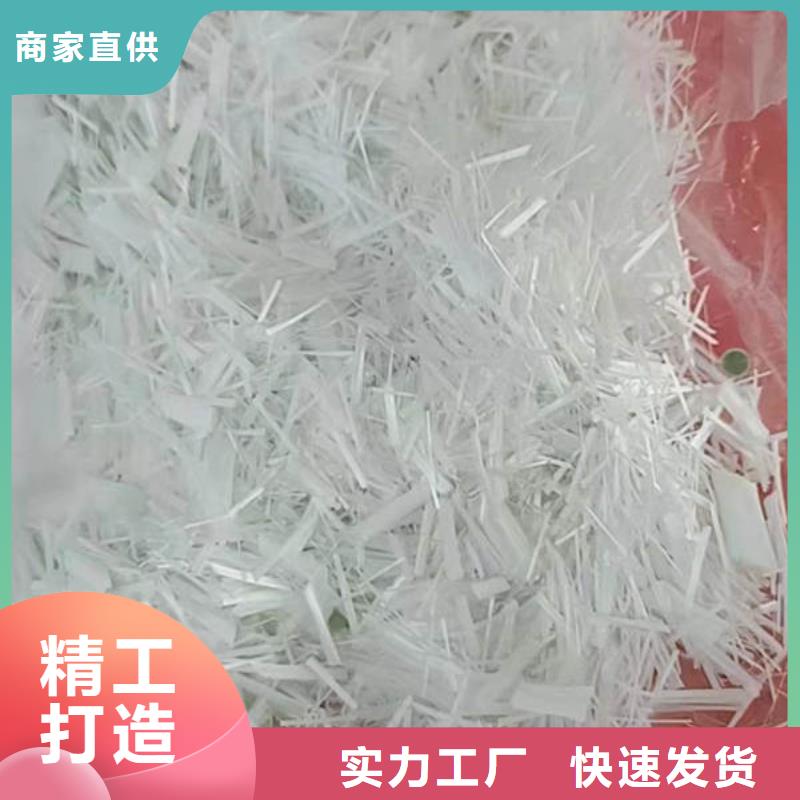 【聚丙烯纖維】紫銅止水實力優(yōu)品