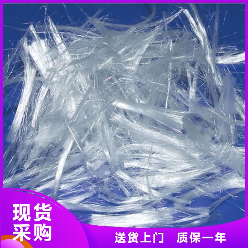 聚丙烯纖維-【止水銅片】實力雄厚品質保障