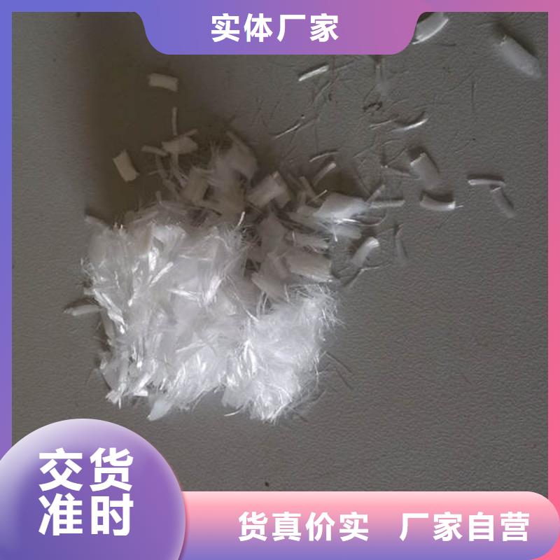 聚丙烯纖維【瀝青木絲板】用心做好細節