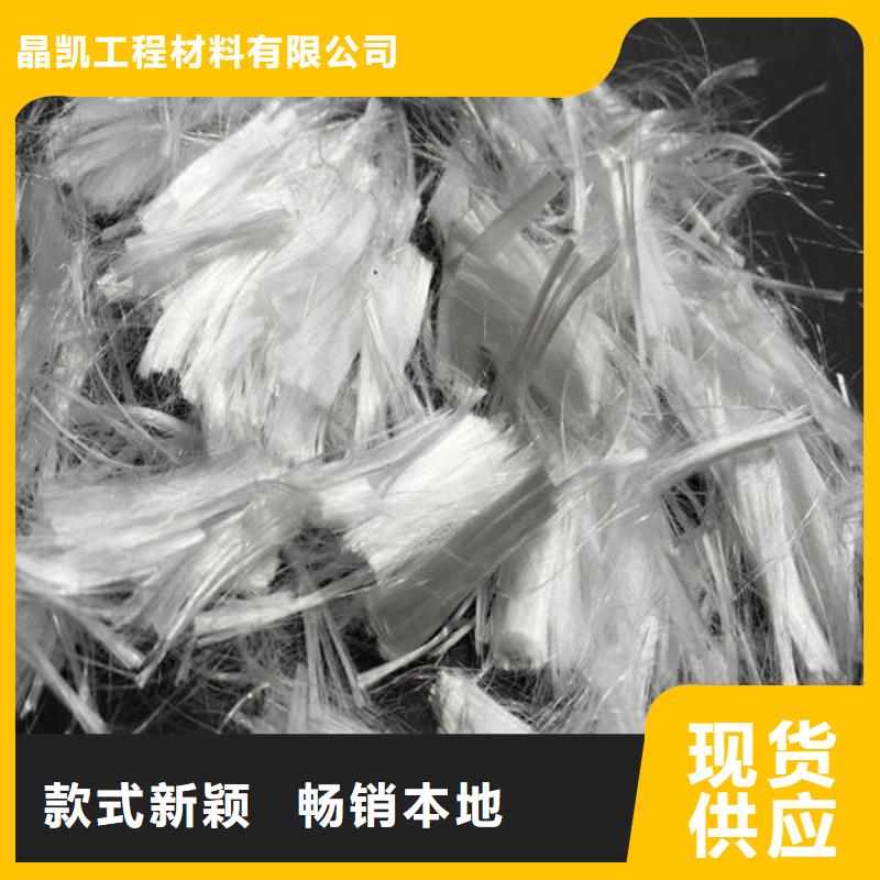 【聚丙烯纖維】紫銅止水實力優(yōu)品