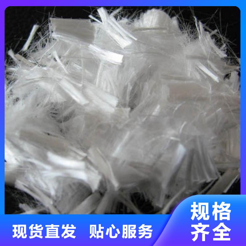 寿宁聚丙烯单丝状纤维厂家价格多少钱一吨