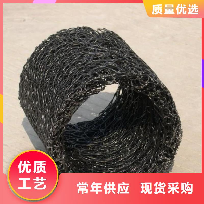 塑料盲沟 蓄水板一站式供应