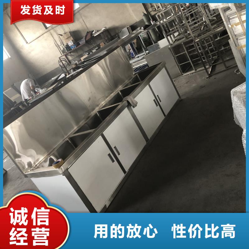 不銹鋼水池商用出廠價格