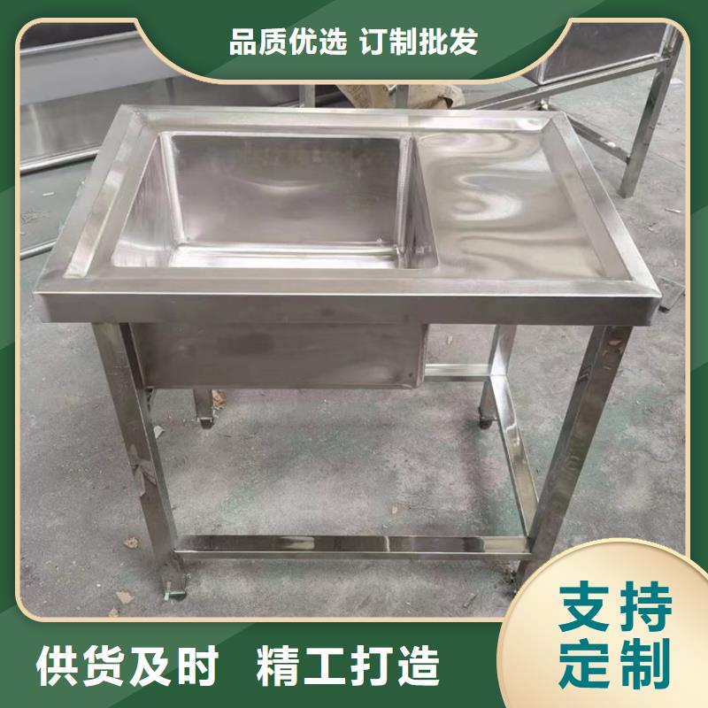 不銹鋼水池用心做好每一件產品