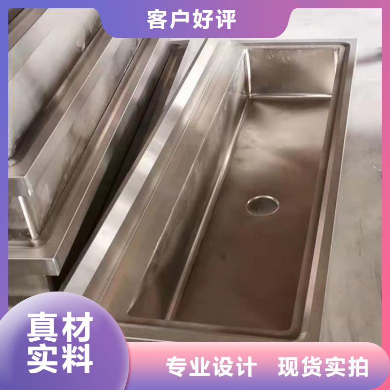 不锈钢水池批发零售