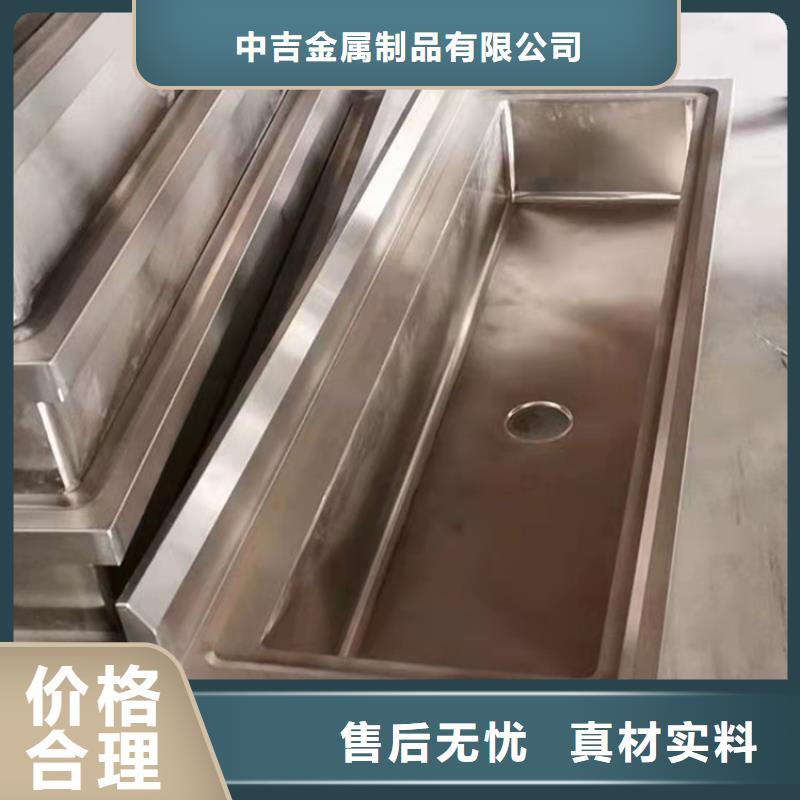 不銹鋼水池精工細致打造