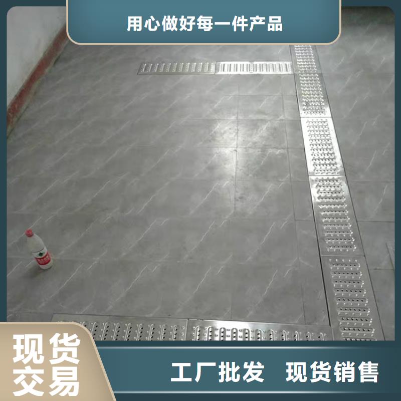 【不锈钢地沟盖板不锈钢商用厨具发货迅速】