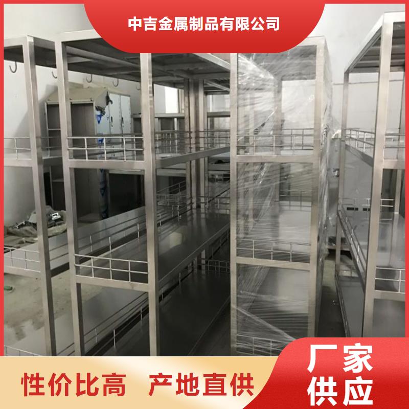 不銹鋼貨架不銹鋼商用廚具多種工藝