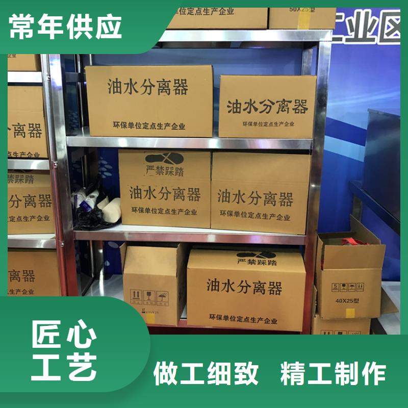 不銹鋼四層貨架推薦廠家