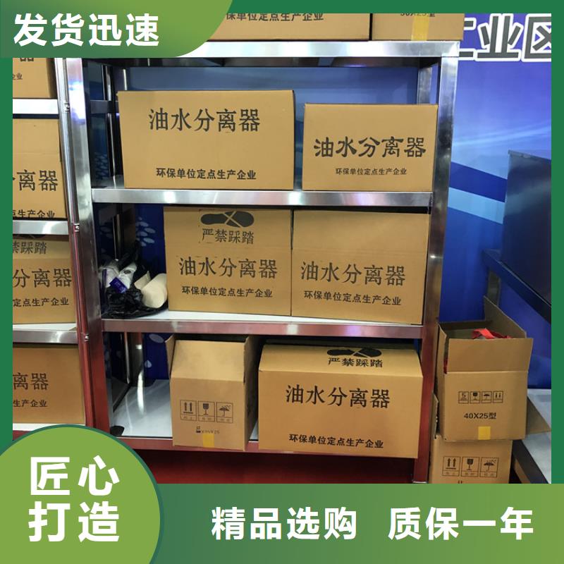 不銹鋼貨架實力優品