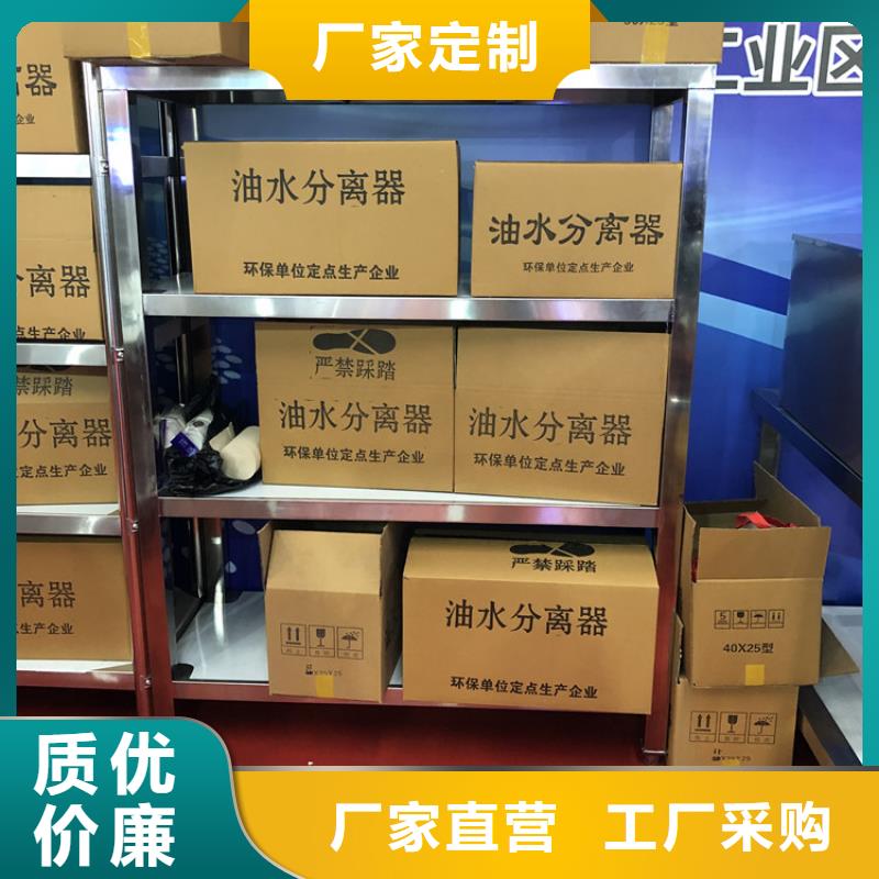 【不锈钢货架,不锈钢工作台质量好】