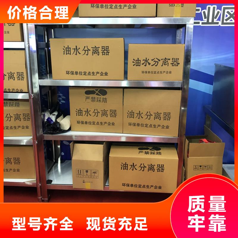 不銹鋼貨架不銹鋼商用廚具多種工藝