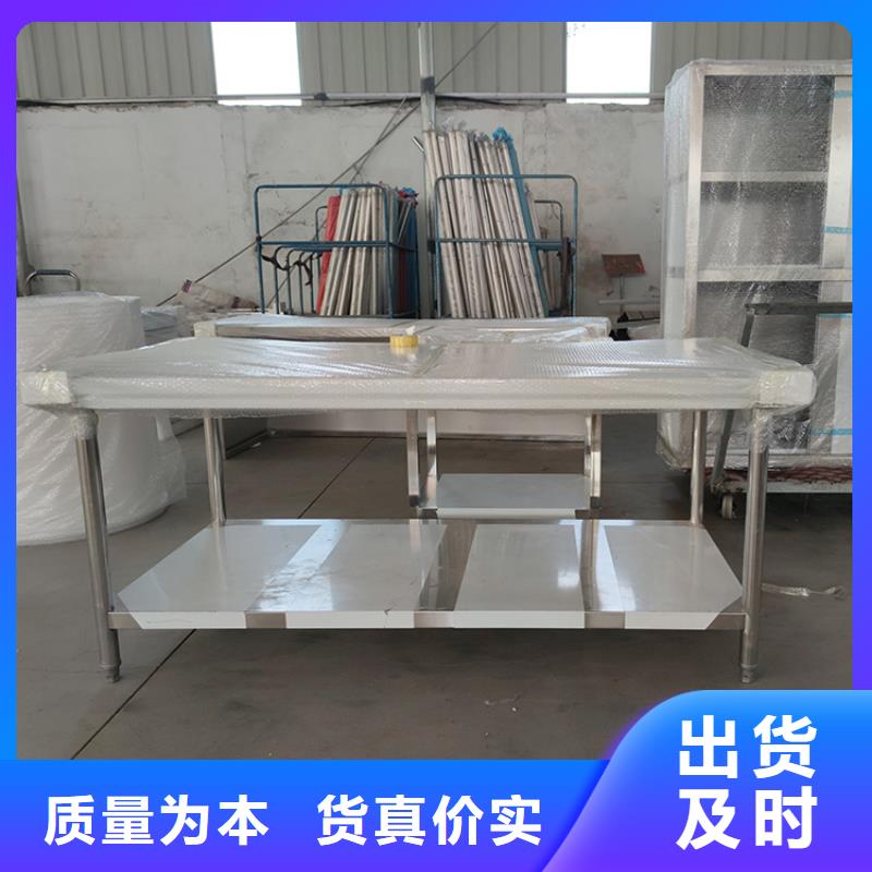 【不銹鋼工作臺_不銹鋼油水分離器工廠認證】