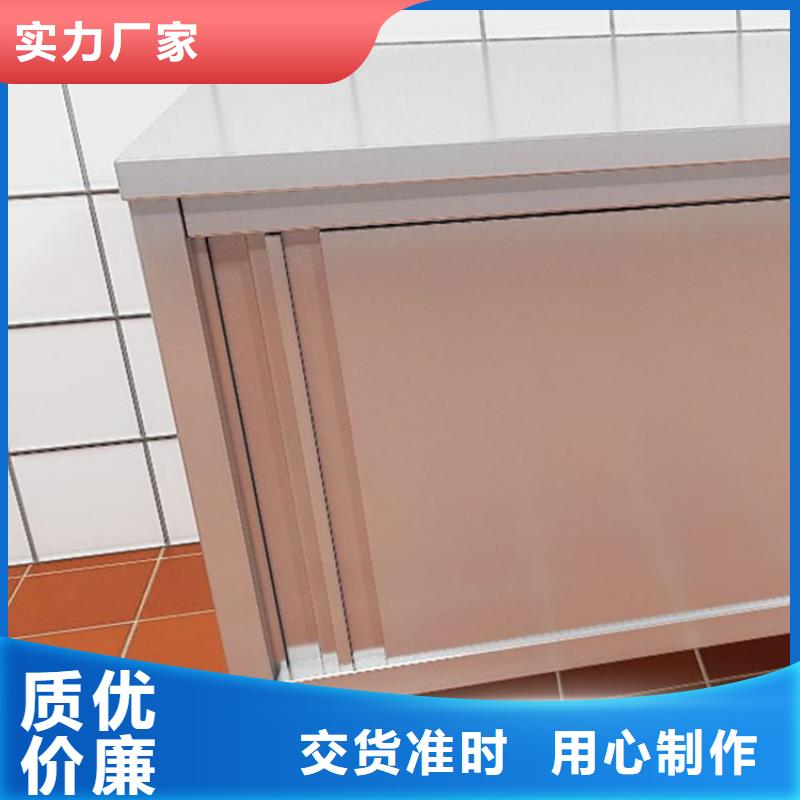 【不銹鋼工作臺不銹鋼隔油池工廠直供】