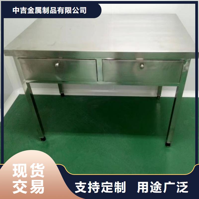 不銹鋼工作臺-不銹鋼貨架熱銷產品