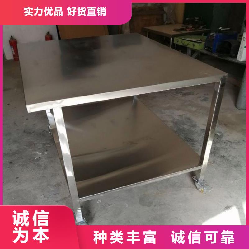 【不銹鋼工作臺_不銹鋼油水分離器工廠認證】