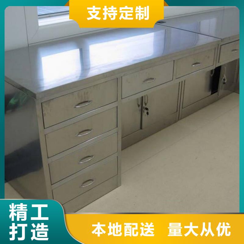 不銹鋼工作臺廠家新品