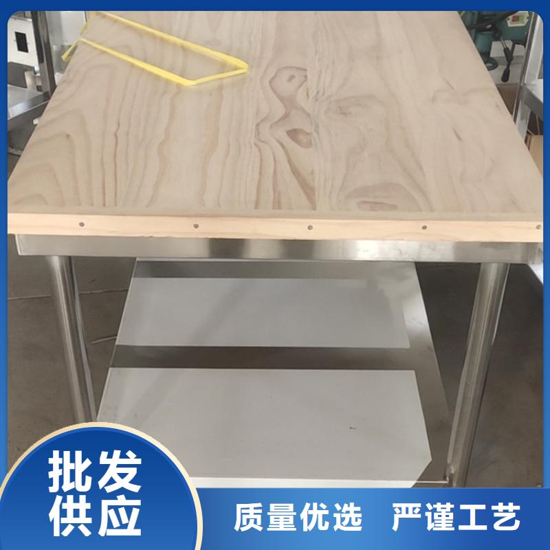 【不銹鋼工作臺啤酒機今日新品】