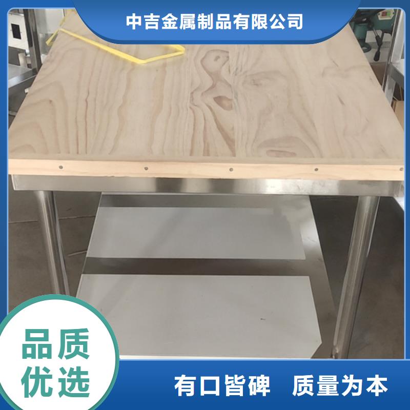 【不銹鋼工作臺_不銹鋼油水分離器工廠認證】