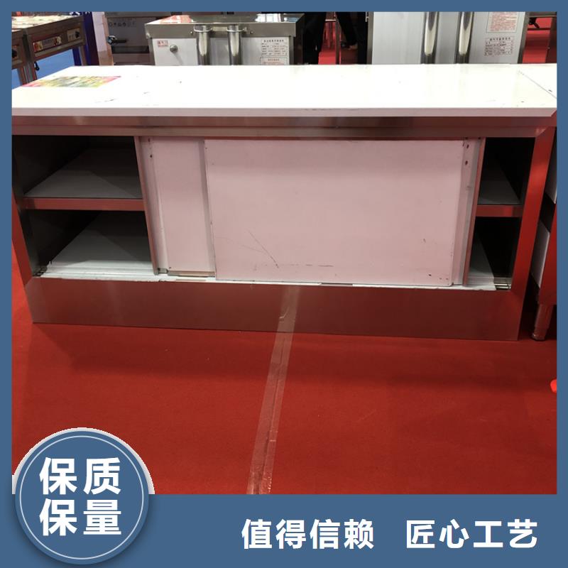 奶茶店操作台加厚稳固不倒