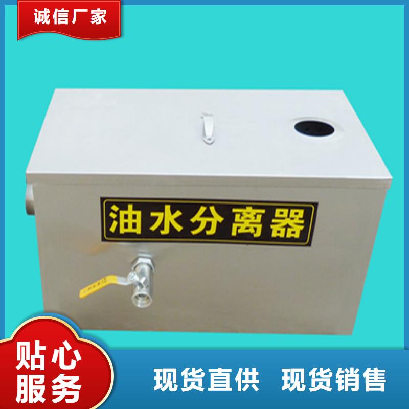 不锈钢油水分离器,【不锈钢水池】品质保证 中吉金属制品(玉林市分公司)