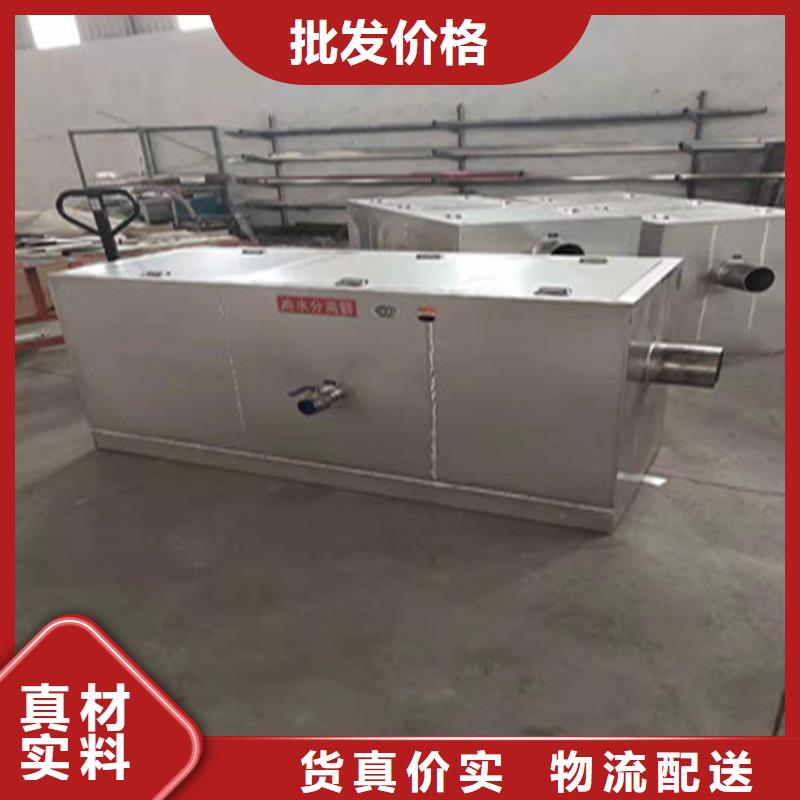 不锈钢油水分离器,【不锈钢水池】品质保证 中吉金属制品(玉林市分公司)