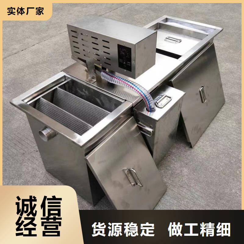 不锈钢油水分离器,【不锈钢水池】品质保证 中吉金属制品(玉林市分公司)