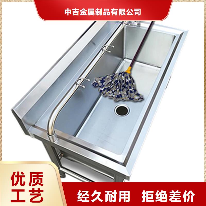 中吉不锈钢隔油池【不锈钢拖把池】_不锈钢水池用心制作17za.com