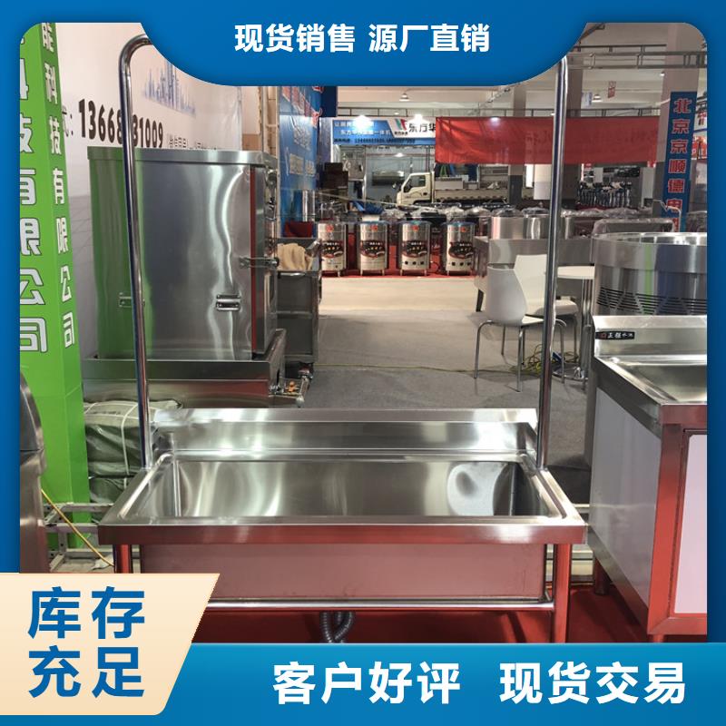 中吉不锈钢隔油池【不锈钢拖把池】不锈钢地沟盖板实地大厂