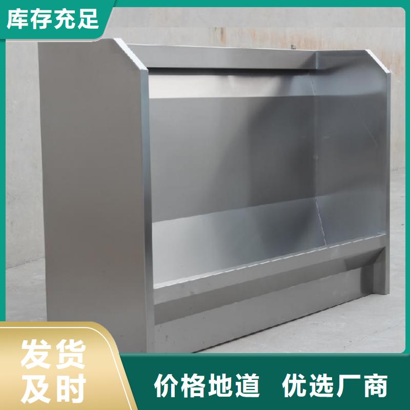 不锈钢小便池【不锈钢工作台】来图来样定制同城供应商