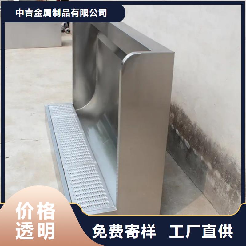 不锈钢小便池【不锈钢工作台】来图来样定制同城供应商