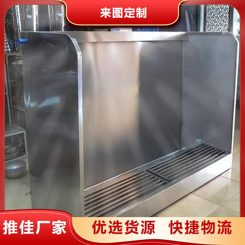 不锈钢小便池【不锈钢工作台】来图来样定制同城供应商