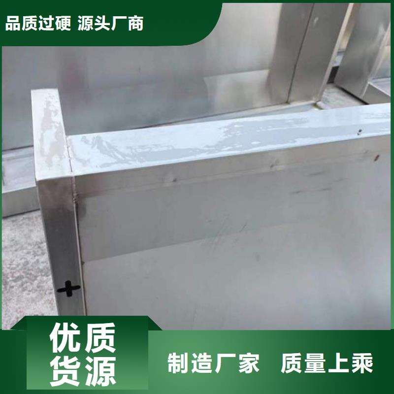 不锈钢小便池【不锈钢工作台】来图来样定制同城供应商