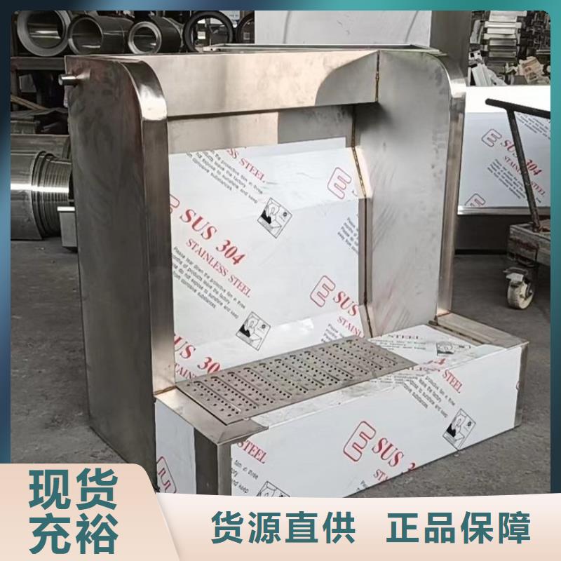 不锈钢小便池【不锈钢工作台】来图来样定制同城供应商