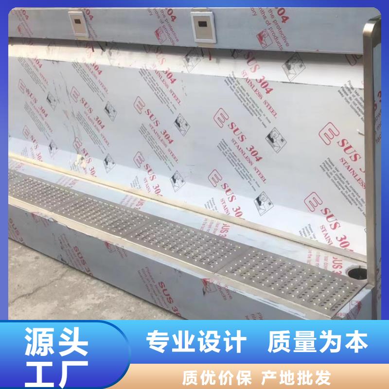 不锈钢小便池【不锈钢工作台】来图来样定制同城供应商